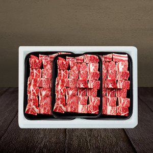 [에이원미트]냉동] 초이스 미국산 찜갈비 3팩 (3kg)/초이스등급