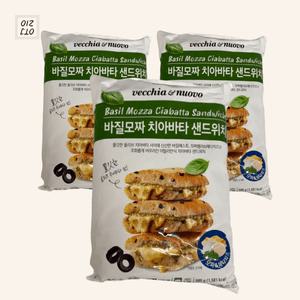 신세계푸드 치아바타 샌드위치 브런치 바질모짜 3개입 3개
