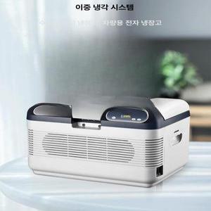 차박 냉장고 12V 24V 트럭 화물차 차량용 아이스박스