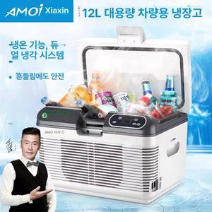 차량용 냉장고 12V 24V 대형 트럭 화물차 냉장