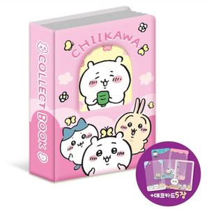 먼작귀 치이카와 포토카드 사진 콜렉트북 포켓 앨범 데코카드 포함 세트 양면 40장