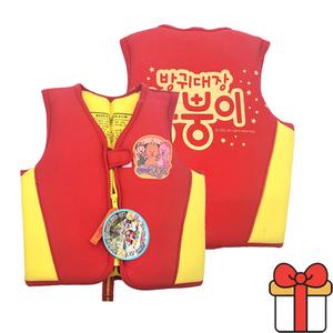 티모 뿡뿡이 네오플랜 보조복 25kg 레드+사은품 스틱버블