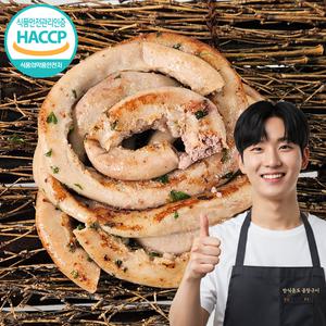 한식온도 허브 소곱창 160g 외 곱창 대창 막창 곱창구이