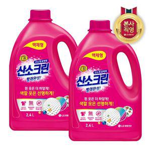 테크 산소크린 액체형 표백제 2.4L 용기 x 2개