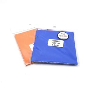 서멀구리스 팬 써멀패드 시스템쿨러 쿨링팬 SSD 서멀패드 HDD