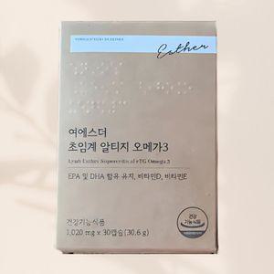 에스더 초임계 알티지 오메가3 30캡슐 흡수 빠른 rTG 오메가3 EPA DHA 비타민D 비타민E