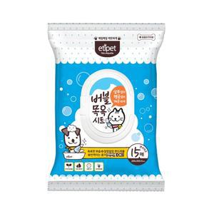 애견 피모세정 헹굼no 목욕티슈15p 큰사이즈 애견미용 강아지미용 애견목욕 노령견샤워 샴푸 윤기
