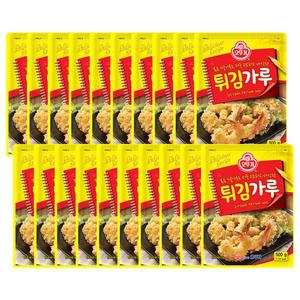 튀김가루 500G 20개고소한 고소한분말 튀김분 용가루 업소용 바삭한