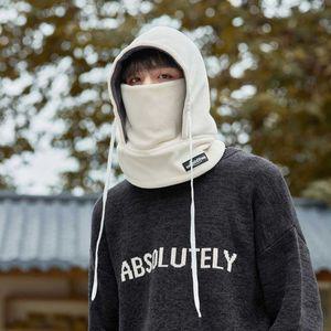 속기모 플리스 마스크 후드 넥워머 일체형 체온유지넥워모 목보호워머 목