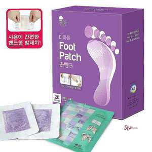 국산 발패치 건강 라벤더 밴드형 20매cde557