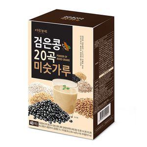 다농원 검은콩 20곡 미숫가루 40개입건강분말 건강식대용 검은콩미숫가루