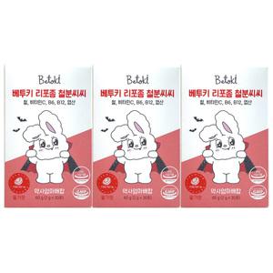 베투키 리포좀 철분씨씨 철분 비타민C 2g x 30포 3개 / 써클