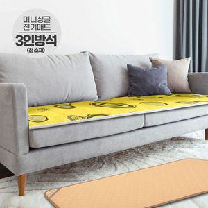 일월 미니 싱글 매트 (천소재) 3인용 전기 방석 장판3 소파 바닥 겨울 보온 일원 가전 3인