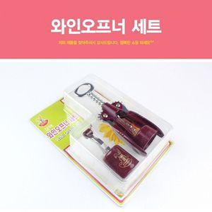 와인오프너 세트 병 따개 뚜껑 휴대 코르크 소품 용품 주방 주방잡화