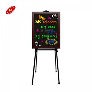 일반 블랙보드세트 BB57-280 500x700 이젤 포함블랙보드칠판 블랙칠판 블랙보드