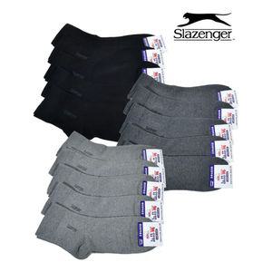 베이직 건강 무압박 남자중목양말5족