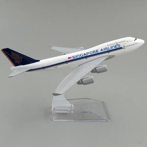 1/400 스케일 B747 싱가포르 항공 합금 16cm 보잉 모델 장난감 장식 어린이 컬렉션 선물
