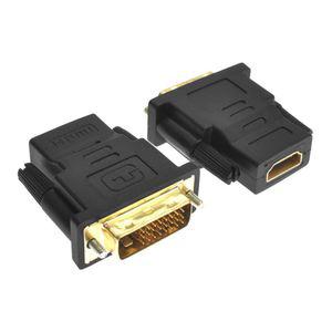 케이베스트 DVI-D TO HDMI TO DVI-D(24+1) 변환 젠더