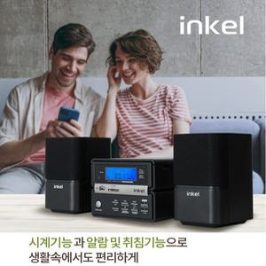 인켈 미니오디오 블루투스+V5.0 올인원 CD USB FM라디오 알람 시계 취침기능-P2