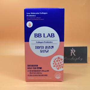 비비랩 이효리piCk 저분자 콜라겐 유산균 25일분 2g x 50포 셀러도메가능