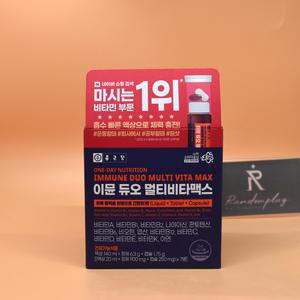 종근당 이뮨 듀오 멀티비타맥스 7입 1주분 셀러도메가능