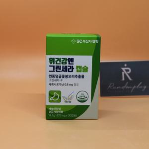 녹십자웰빙 위건강 그린세라 F 에프 위점막 보호 캡슐 470mg x 30캡슐 셀러도메가능
