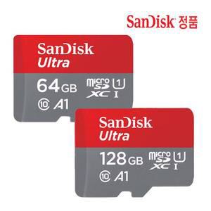 현대엠엔소프트 폰터스 커넥티드 가드 블랙박스 메모리카드 64 128GB 샌디스크 정품