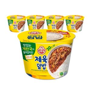 오뚜기 컵밥 제육덮밥 315g 12개