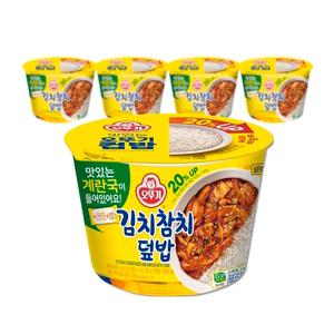 오뚜기 컵밥 김치참치덮밥 315g 12개