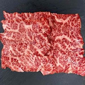 1등급 육우 소고기 살치살 400g