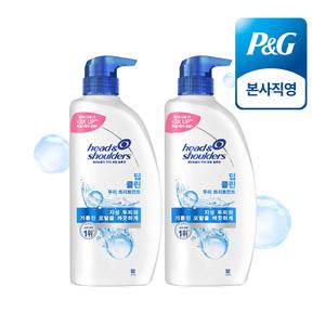 헤드앤숄더 딥 클린 약산성 두피 트리트먼트 850ml 2개