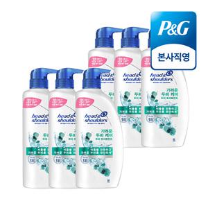 헤드앤숄더 가려운 두피케어 약산성 두피 트리트먼트 850ml 6개