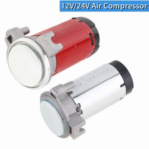 12V /24V 범용 자동차 에어 호른 펌프 트럭 화물차 차량용 기차 오토바이 바이크 사이렌 경적 크락션 클락션 멀티 톤 CLAXON 뿔 공기 압축기