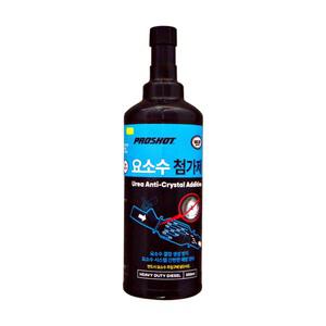 프로샷 대형차 중장비용 디젤 요소수 첨가제 SCR 클리너 경고등 결정 예방정비 550ml