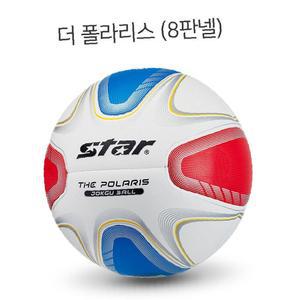 족구경기 스타 족구공 더 폴라리스 (8판넬) 구기스포츠