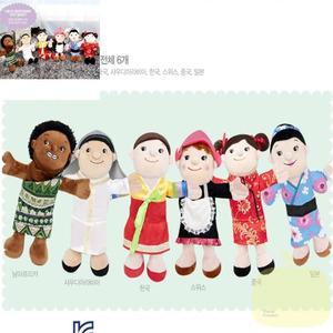 BP 손인형6종세트세계 역할극손인형 유치원역할놀이
