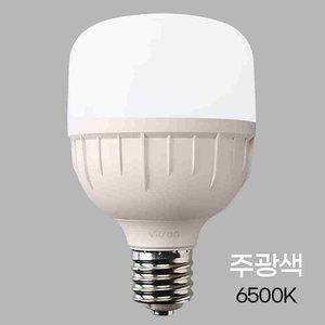 [기타]40W 비츠온 LED LED벌브 LED램프 거실조명등 작업등 매입등기구 LED조명