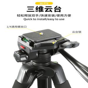 라이트 삼각대 1 대박 브라켓 4m 삼발이 조명 집어등삼각대 2m 탄소강 하중
