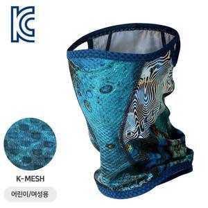 mcn 숨편한 블루홀 쁘띠 넥워머 매쉬마스크 자외선차단