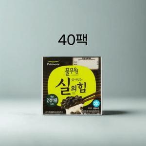 국산검정약콩 낫또 특등급 살아있는 실의힘 40팩 건강발효식품