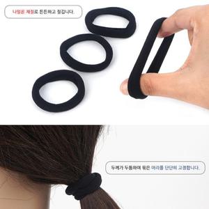 [베스트 올 종암점]도톰한 나일론 머리고무줄 검정 4p 두꺼운머리끈 헤어 (27343336)