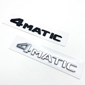 호환 글자 S ML AMG G 엠블럼 C 트렁크 MATIC 크롬 E CL 메르세데스 GLA CLA 스티커 블랙 B SL 매트 클래스 벤츠 A
