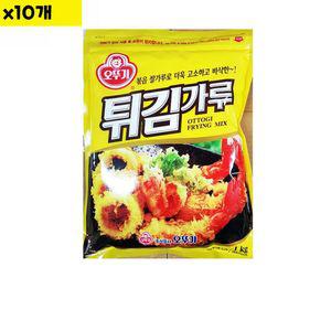 오뚜기 튀김가루 1Kg x10개 대형 식당 음식점 식재료