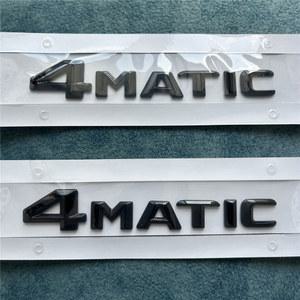 호환 GLA A 글자 B 4MATIC G SL 클래스 엠블럼 ML E C 블랙 크롬 S CLA 개 2 AMG 매트 트렁크 CL 벤츠 메르세데스 스티커,