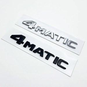 호환 SL S 스티커 AMG MATIC 문자 A B CL 매트 클래스 E GLA 블랙 벤츠 엠블럼 메르세데스 G 4 트렁크 C ML CLA 4MATIC 크롬