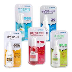 (배변유도제) 포켄스 반려동물 위생 관리 필수템/강아지/유도제/배변/유도/애견/훈련/대변/소변/반려견