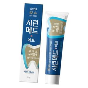 NEW 시린메드에프 치약(무색소/무보존제) 125g