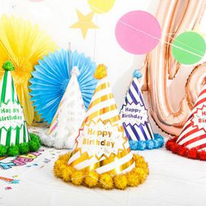 요정파티햇 고깔모자 생일꼬깔모자어른 생일축하 미니