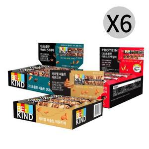 비카인드 발렌타인데이 초콜릿 에너지바 3종 X6세트