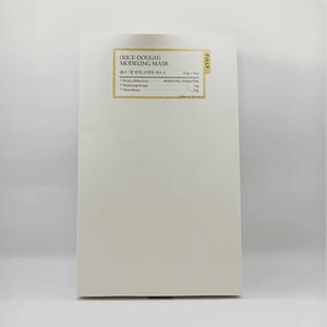 풀리 쌀 반죽 모델링 마스크 50g x 4EA (1박스)